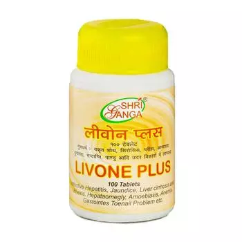 Ливон Плюс (100 таб), Livone Plus, Shri Ganga Pharmacy