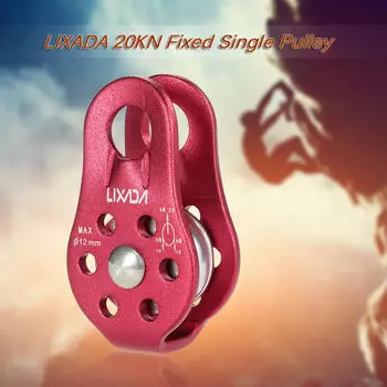 Lixada 20KN Спасательный подъемник с фиксированным одним шкивом синий