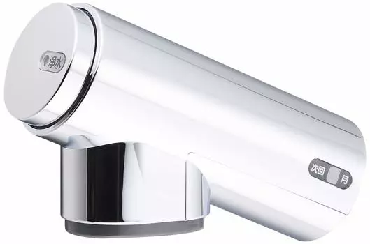 LIXIL INAX Bathroom Shower Head Plated (Ni-Cr) A-4482