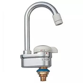 LIXIL INAX hair washing shower mixer faucet switching part ASSY A-1820