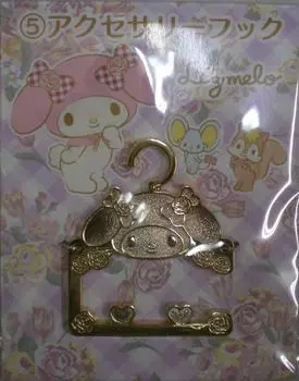 LIZ Melody Liz Melody выигрышная лотерейная принадлежность крючок одиночный предмет Sanrio SANRIO LISAMy