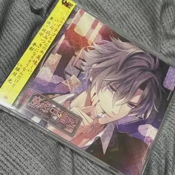 Lizette DC Drama CD Полночь Кан Си