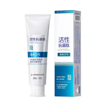 Лизоцим Отбеливающая зубная паста Глубоко Желтые Пятна, Отбеливает Зубы И Дарит Вам Сияющую Улыбку И Стойкое Свежее Дыхание One Size синий