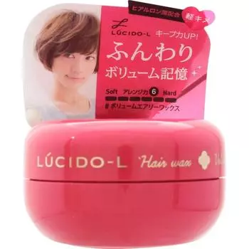 Люси Дерманд Множественная мини-модель 20 г