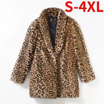 LJX 2024 Новая женская куртка Модная зимняя дубленка Женская короткая куртка Теплая молния с воротником из искусственного лисьего меха с капюшоном Модная повседневная куртка S коричневый