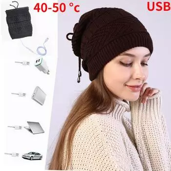 LJX USB женская шапка с подогревом, теплая шапка, зимняя термоизоляционная шапка, многоразовая морозостойкая термоизоляционная шапка красный
