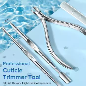 LLANO Щипцы для кутикулы Ножницы для маникюра Триммер для удаления омертвевшей кожи Пилочка для ногтей Полировка Инструмент из нержавеющей стали