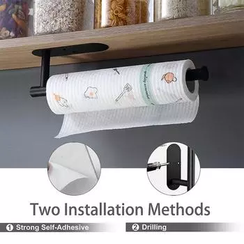 LMETJMA держатель для бумажных полотенец с клеевым креплением, настенное крепление под шкафом, держатель рулона бумажных полотенец из нержавеющей стали 304 JT223 серебряный