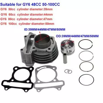 LMoDri комплекты цилиндров мотоцикла скутер мопед GY6 комплект цилиндров двигателя прокладка поршневого кольца в сборе для GY6 50cc 60cc 80cc GY6-100cc(50mm)