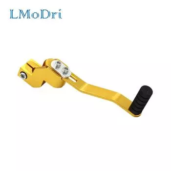 LMoDri мотоциклетный рычаг переключения передач для мотокросса, рычаг переключения передач для модификации бегового велосипеда, модифицированный с ЧПУ серебряный