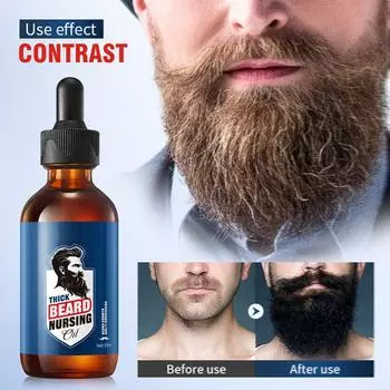 Lmprove Fragile Beard, натуральное средство для ухода за бородой, увлажняющее масло для ухода за бородой для мужчин 55 мл One Size синий