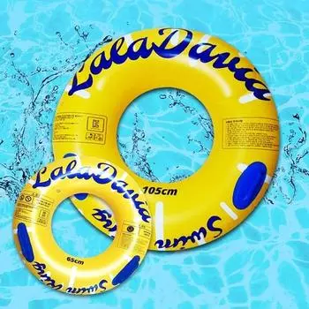 LND Lara David круглая труба для водных игр 65 см ~ 125 см большая очень большая для взрослых детей принадлежности для водных игр, корейские товары для водных развлечений