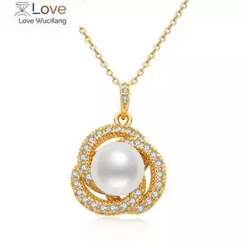 Lnngy 14k Gold Filled Cuestion Cush ... 43cm