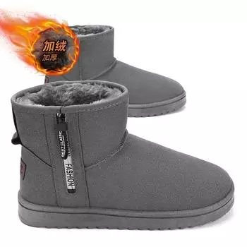 Лоферы Обувь на хлопковой подкладке Ботильоны Повседневная обувь Высокие сапоги Мужские кроссовки Спорт и отдых Мягкие и удобные Модные 39 чёрный