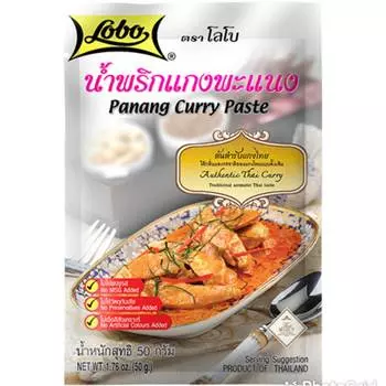 Lobo Thai Food Panang Карри Суп Специи Острый Сладкий Пикантный Чили Лемонграсс Чесночная Паста 50 грамм