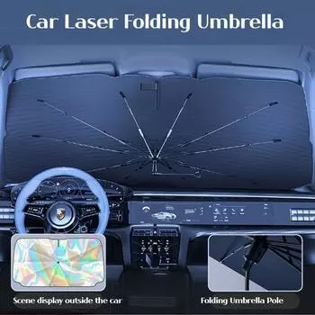 Лобовое стекло автомобиля, зонтик от солнца, защита от УФ-лучей, зонтик от солнца, автомобильный козырек на переднее окно, защита от солнца автомобиля Sunshade разноцветный