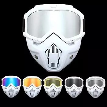 Лобовые стекла в стиле ретро, очки, тактическая маска, белая рамка, лобовые стекла мотоциклов для велоспорта на открытом воздухе, спортивные защитные очки, ветрозащитный белый цвет