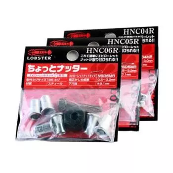 Lobtex Chot Nutter HNCSET