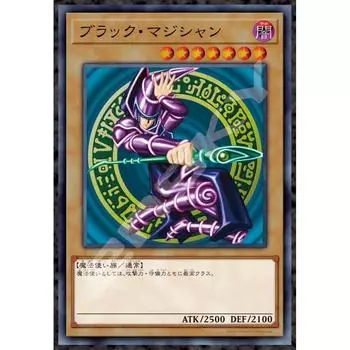 Лобзики Лобзик Jig O Double Monsterz черный 1000 шт 1000T 385