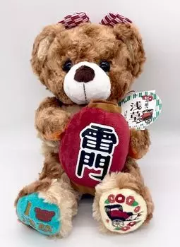 Local Asakusa Bear Plush Toy S by Fujini Makoto [Asakusa Exclusive]