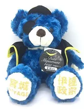 Local Bear Miyagi Date Masamune Bear 2 Plush Toy S Miyagi Exclusive Fujini Makoto