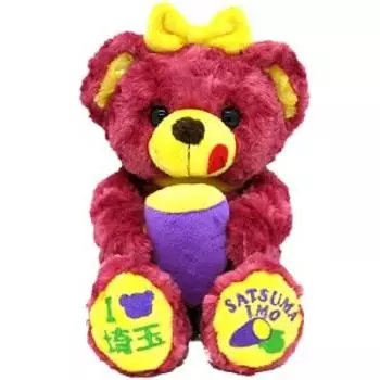 Local Bear Saitama Sweet Potato Bear 3 Plush Toy S Saitama Limited Sweet Potato Bear Fujini Makoto