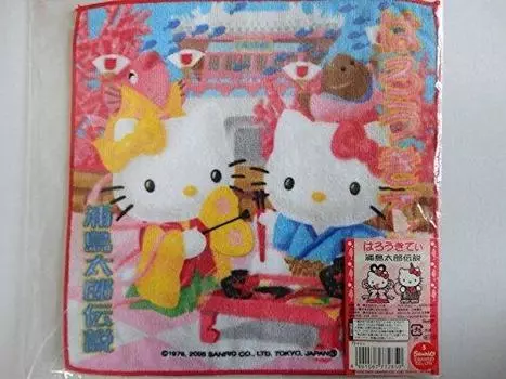 Local Kitty Hello Kitty Petit Полотенце Урасима Таро Легенда Санрио