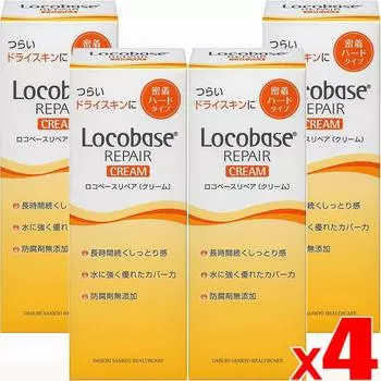 Locobase Repair Cream 30 г x 4 флакона [4 флакона] (4987107622044-4)
