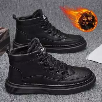 Лодки модные теплые мужские туфли 2024 года, зимние новые ботильоны, молодежная модная повседневная спортивная обувь, большие удобные мужские повседневные туфли на плоской подошве 39 чёрный