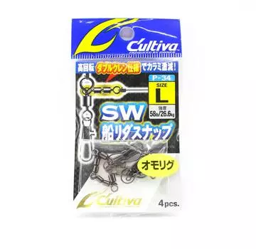 Лодочное снаряжение Owner P-34, 3-ходовое вертлюжное крепление, размер L (8235)