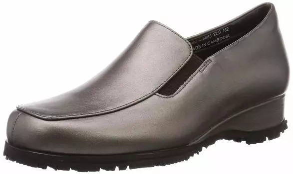 Лоферы бронзовые см 2E [Hushpuppy] L-6563 женские 23,5 бронзовый