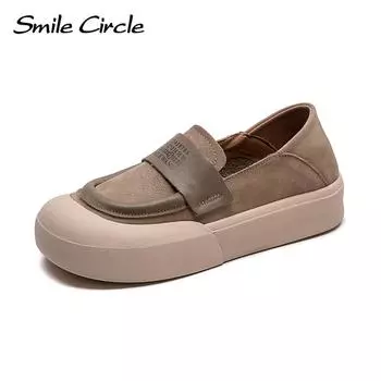 Лоферы из натуральной кожи, женские туфли на плоской подошве с круглым носком и толстой подошвой, модная повседневная обувь в стиле ретро 35 бежевый