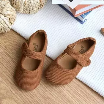 Лоферы унисекс Baby Jam Golden Solar Brown-213 130