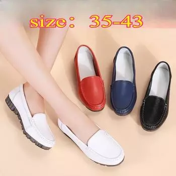Лоферы женские Весенние женские туфли Плоские туфли для мам среднего и пожилого возраста Кожаные женские туфли 43 белый