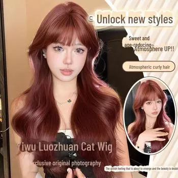 Logic Cat женский розовый длинный кудрявый парик с воздушной челкой - реалистичная русалочья гарнитура