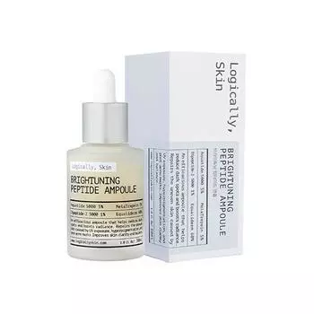 LOGICALLY SKIN Brightuning Peptide Ampoule, 30 мл пептидная ампула