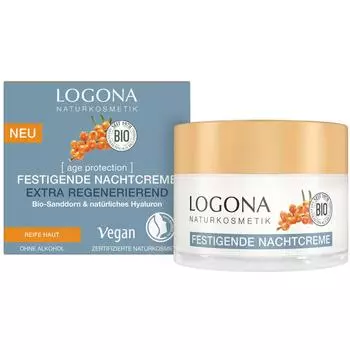Logona Age Protection Регенерирующий ночной крем 50 мл