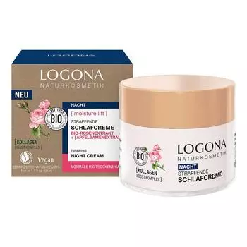 Logona Moisture Lift Ночной крем 50 мл