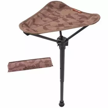 LOGOS Airlight 1 Pole Seat High Position 73174062