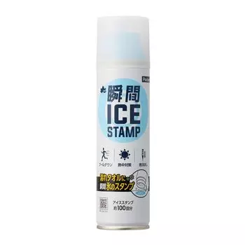 LOGOS Instant Ice Штамп карманный 81336862 Сделано в Японии Предотвращение теплового удара Без отдушек Без химикатов белый