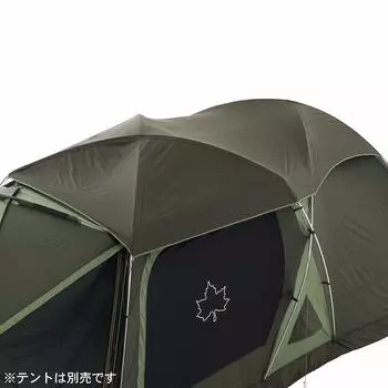 LOGOS neos solar top sheet room double 71206000 Tent Family Tarp Tent Flame Retardant (for double/3 XL)