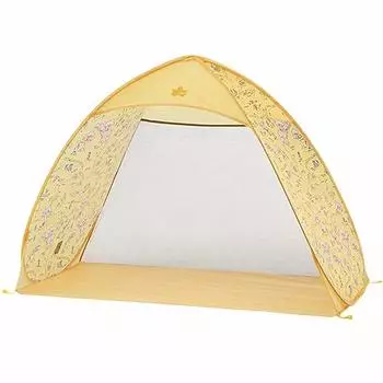 LOGOS POOH Compact Sunshade 86003703