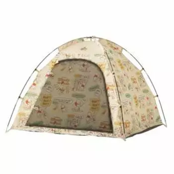 LOGOS POOH Полная тень 150 86003742