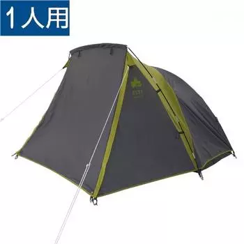 Logos Rosy Awning Dome Solo Bb [Solo 1 Person ]