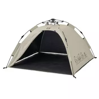 LOGOS SNOOPY Solar Полный козырек 86001132 (АРАХИС 75лет) Q-ТОП белый