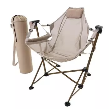 LOGOS Teslin качающееся кресло-гамак 73331202