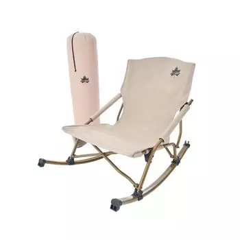 LOGOS Tradcanvas Качающееся кресло Cross 73331102 бежевый