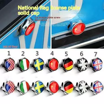 Логотип автомобиля, эмблема, номерной знак, винты, гайки, болты, украшения автомобиля 1