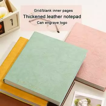 (Логотип можно выгравировать) Толстый квадратный альбом для рисования, сетка/пустые внутренние страницы, ученический блокнот, утолщенный блокнот, блокнот для рисования 20*22*2cm белый