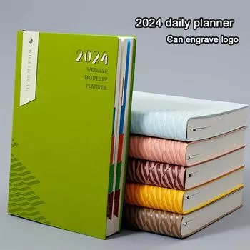 (Логотип можно выгравировать) Утолщенный планировщик студенческого времени формата А5, расписание на 2024 год, ежедневник, деловой блокнот, ежедневник на 365 дней, заметки, блокнот A5